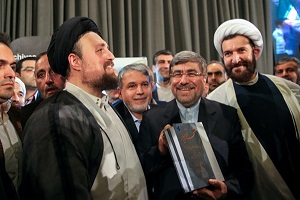 کتاب جدید سید حسن خمینی رونمایی شد+عکس